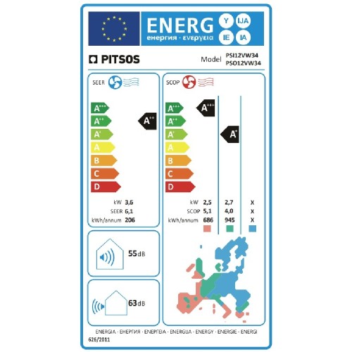ΚΛΙΜΑΤΙΣΤΙΚΟ PITSOS PSI12VW34/PSO12VW34 NEFELI INVERTER 12000BTU WI-FI